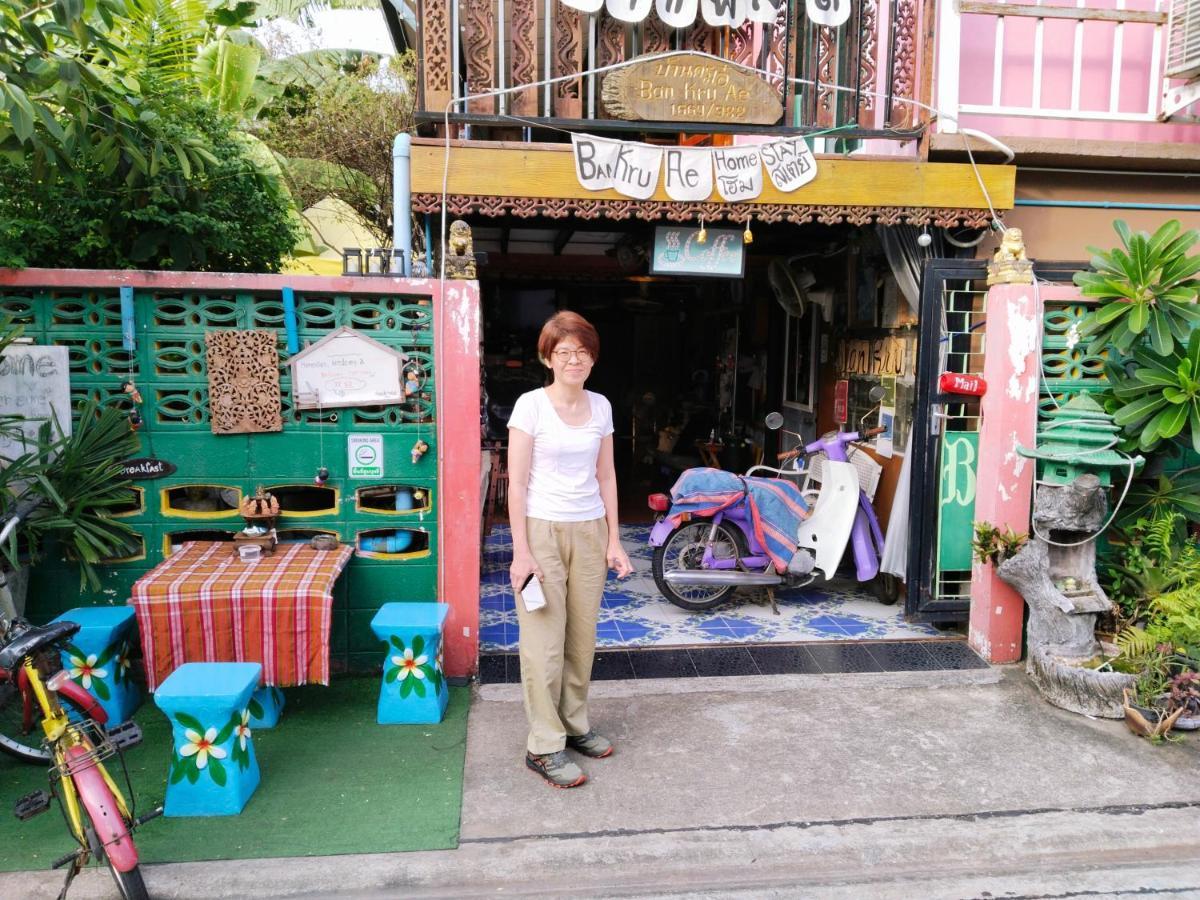 Bed and Breakfast Ban Kru Ae Mixed Dorm Bangkok Exteriér fotografie